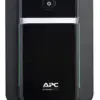 APC BX750MI 750 VA 410 W Linha interativa