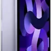 Apple iPad Air 2022 10.9″ Retina 256GB Purple