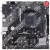 Asus Prime A520M-K AMD A520 micro ATX Branco