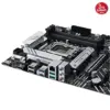 Asus PRIME B660-PLUS DDR4 Intel B660 ATX