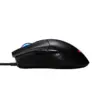 Asus ROG Gladius II 6200 DPI USB Preto Azul, Verde, Vermelho
