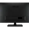 Asus VP32AQ 31.5″ WQHD IPS Monitor