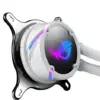 Asus Water Cooling Strix LC 240 Liquid White Radiator