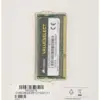 Corsair CMSO8GX3M1C1600C11 8GB DDR3 1600MHz CL11