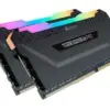 Corsair Vengeance Pro 16GB DDR4 3600MHz CL18