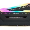 Corsair Vengeance Pro 16GB DDR4 3600MHz CL18