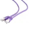 Gembird PP6 Cabo de Rede Cat6 FTP 5m Cinza