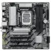 Gigabyte B860M DS3H WIFI6E LGA 1200 DDR5 Motherboard