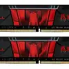 GSkill Aegis 32GB DDR4 3200MHz 16