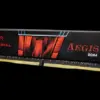 GSkill Aegis 8GB DDR4 2133MHz 15