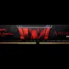 GSkill Aegis 8GB DDR4 2133MHz 15
