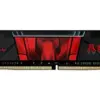 GSkill Aegis 8GB DDR4 3200MHz 16-18-18-38