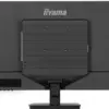 iiyama ProLite X3270QSU-B1 32″ WQHD IPS Monitor