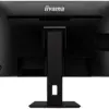 Iiyama XB3288UHSU-B5 31.5″ UHD VA Monitor