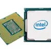 Intel Xeon Silver 4208 2.1GHz 8 núcleos