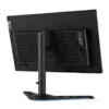 Lenovo Y25-25 24.5″ FullHD IPS Monitor
