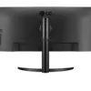 LG 34WQ75C-B 34″ UWQHD IPS LED Monitor