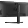 LG 34WQ75C-B 34″ UWQHD IPS LED Monitor