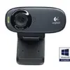 Logitech C310 HD 720p USB Microfone com redução de ruído