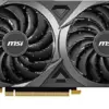 MSI GeForce RTX 3060 12GB GDDR6 1807 MHz VRAM 3584 cores