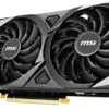 MSI GeForce RTX 3060 12GB GDDR6 1807 MHz VRAM 3584 cores