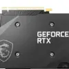 MSI GeForce RTX 3060 12GB GDDR6 1807 MHz VRAM 3584 cores