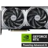 MSI GeForce RTX 5070 12G Ventus 2X OC
