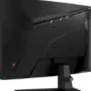 MSI MAG 27″ LED QHD Curvo Monitor