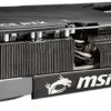 MSI RTX 5090 32GB GDDR7