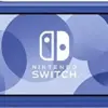 [Nintendo] Switch Lite Azul
