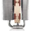 Noctua NH-D12L Dissipador de CPU Refrigeração Silenciosa