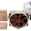 Noctua NH-U14S Cooler CPU 1,56W Castanho