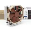 Noctua NH-U14S Dissipador CPU 140mm Alumínio Beje