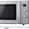 Panasonic NN-CD575M 1000W Micro-ondas combinado com grill Prateado