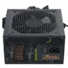 Seasonic 650W B12 BC-650 Bronze Preto