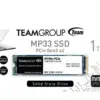Teamgroup MP33 1TB NVMe PCIe 3.0 M.2
