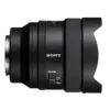 Sony Objetiva 14mm f/1.8 GM Resolução