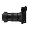 Sigma 18-50mm f/2.8 DC DN Contemporary Sony L-Mount