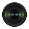 Tamron 17-70mm f/2.8 DI III-A RXD Sony E