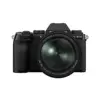 Fujifilm XF 70-300mm f/4-5.6 R LM OIS WR lente teleobjetiva
