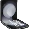 Samsung Galaxy Z Flip5 8GB/512GB 5G Graphite