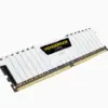 Corsair Vengeance 16GB DDR4 3200MHz CL16