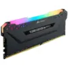 Corsair CMW8GX4M1Z3200C16 8GB DDR4 3200MHz CL16