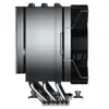 Cougar Forza 85 Cooler para CPU
