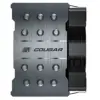 Cougar Forza 85 Cooler para CPU