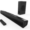 Creative Stage v2 80W Bluetooth