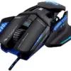 Dragon War Prog4 Phantom4.1 9500 DPI USB Azul RGB