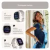 Fitbit Sense 2 Platinum Saúde e Fitness Branco S