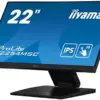 iiyama Prolite T2254MSC-B1AG 55″ Full HD IPS Monitor