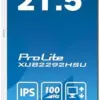 iiyama Xub2292hsu-w6 22″ Full HD IPS